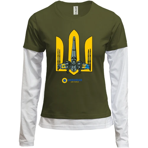 Женский лонгслив Комби с тризубом "Ukrainian air force"