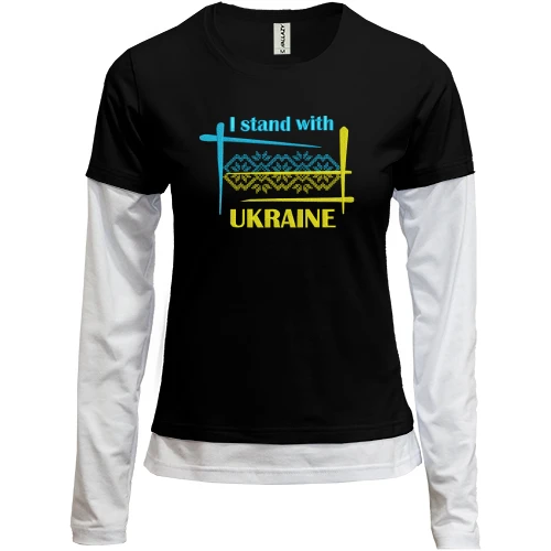 Женский лонгслив Комби I STAND WITH UKRAINE