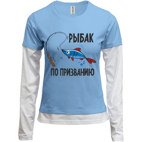 Женский лонгслив Комби Рыбак по призванию (2)