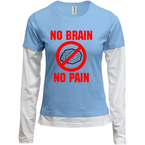 Женский лонгслив Комби No brain - no pain