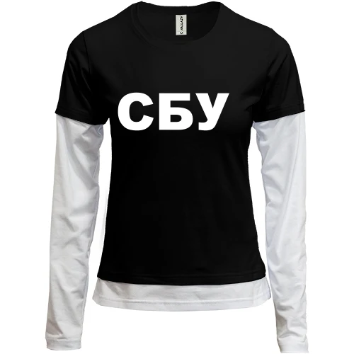 Женский лонгслив Комби СБУ