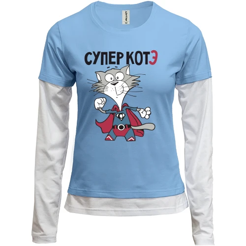 Женский лонгслив Комби Супер котэ