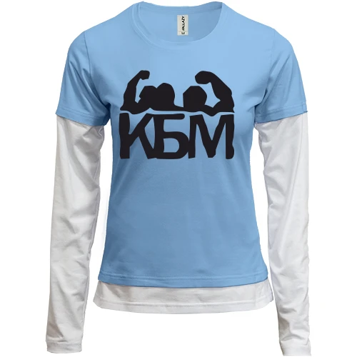 Женский лонгслив Комби Клуб брутальных мужчин
