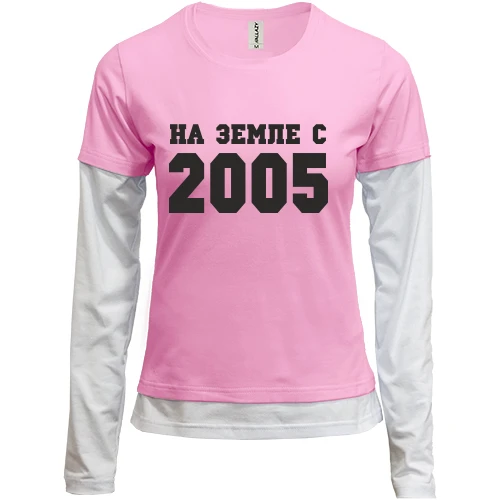 Женский лонгслив Комби На земле с 2005