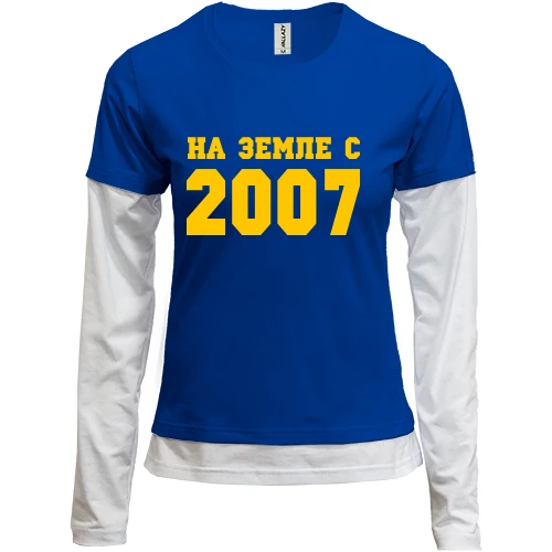 Женский лонгслив Комби На земле с 2007
