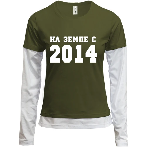 Женский лонгслив Комби На земле с 2014