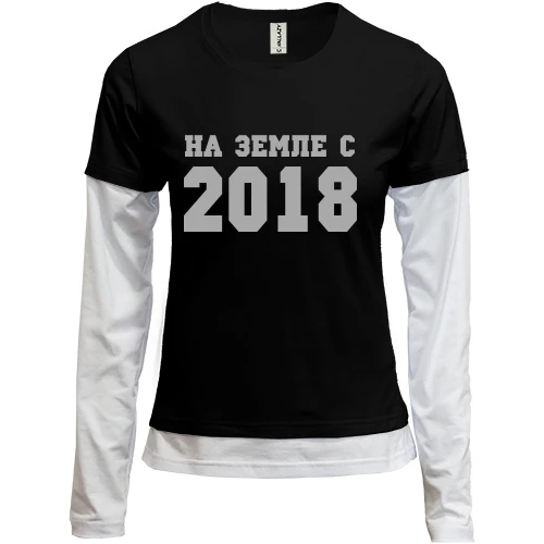 Женский лонгслив Комби На земле с 2018