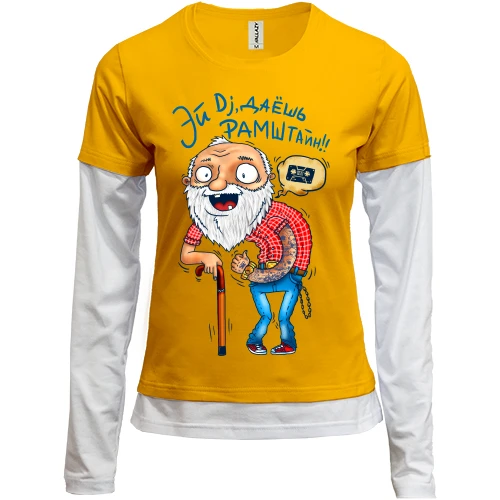 Женский лонгслив Комби с дедом Эй dj, даешь рамштайн!!