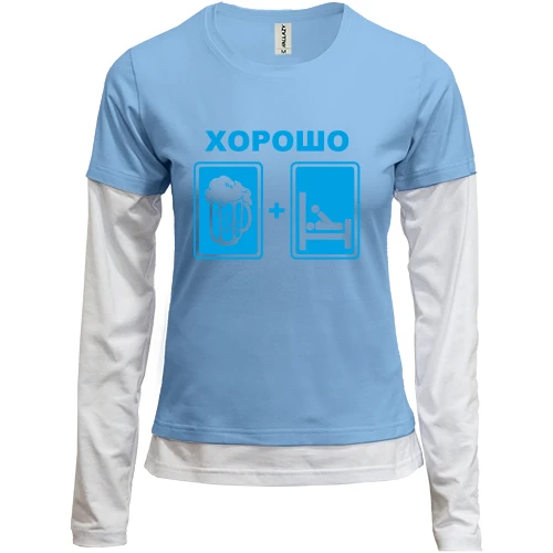 Женский лонгслив Комби Хорошо
