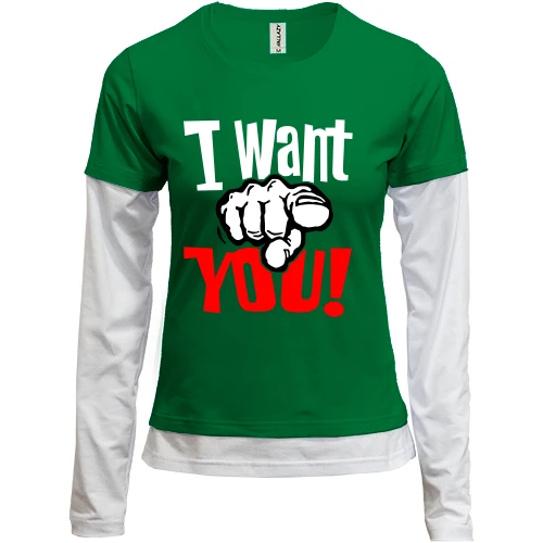 Женский лонгслив Комби с надписью I want you
