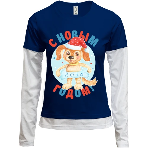 Женский лонгслив Комби, синий, с собачкой и костью С Новым Годом!