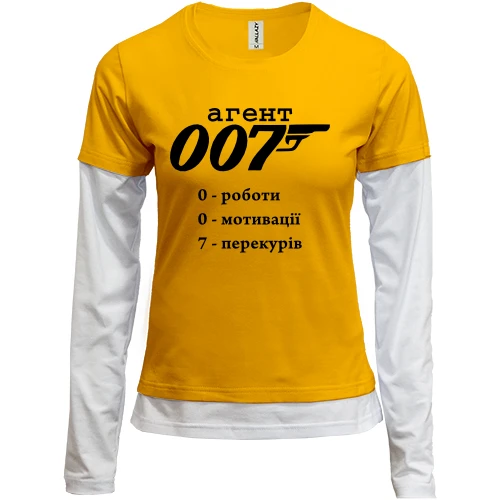 Женский лонгслив Комби Агент 007 - 0 мотивации, 0 работы, 7 перекуров