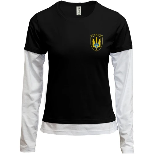 Женский лонгслив Комби ЦСО "А" СБУ