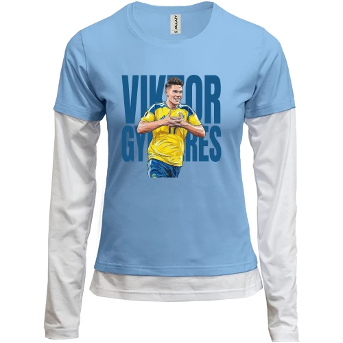Женский лонгслив Комби Viktor Gyökeres (2)
