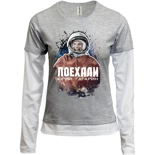 Женский лонгслив Комби, Серый меланж, Поехали! Ю. Гагарин