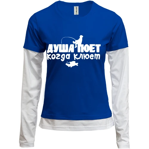 Женский лонгслив Комби с рыбаком и надписью про рыбалку