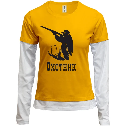 Женский лонгслив Комби Охотник на охоте