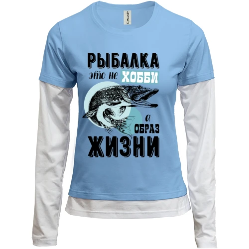 Женский лонгслив Комби "Рыбалка-это не хобби, а образ жизни"