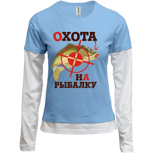 Женский лонгслив Комби охота на рыбалку