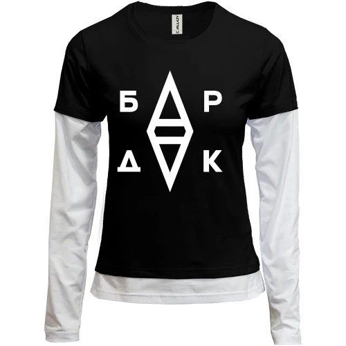 Женский лонгслив Комби, черный, с логотипом "Бардак"