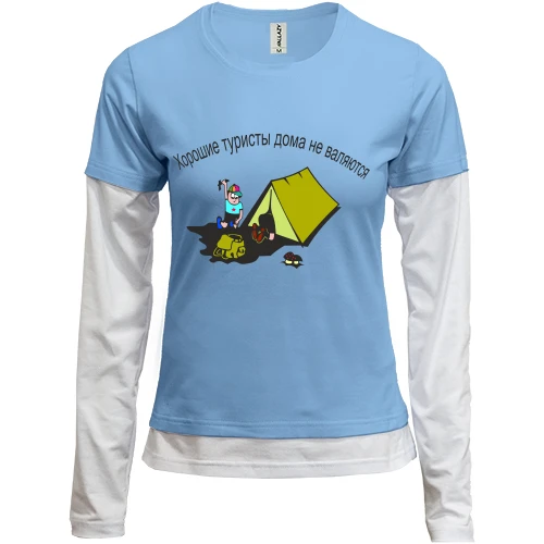 Женский лонгслив Комби, синий, Турист