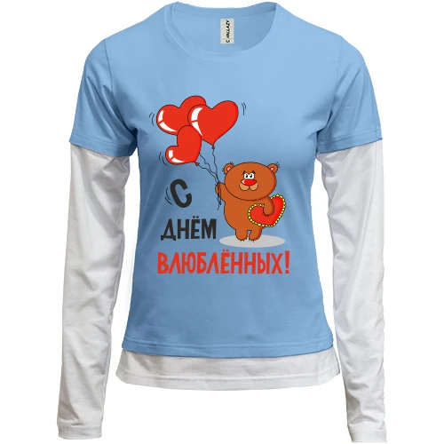 Женский лонгслив Комби Мишка с валентинкой С днем влбленных!