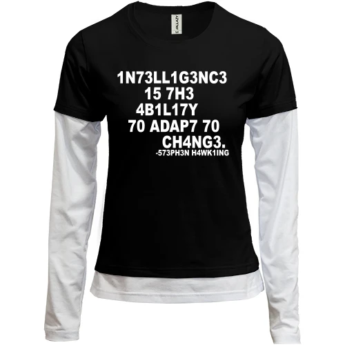 Женский лонгслив Комби Intelligence is the ability to change