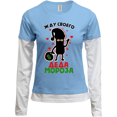 Женский лонгслив Комби Жду своего Деда Мороза