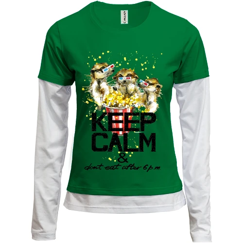 Женский лонгслив Комби с сусликами и попкорном Keep calm & dont eat after 6 pm