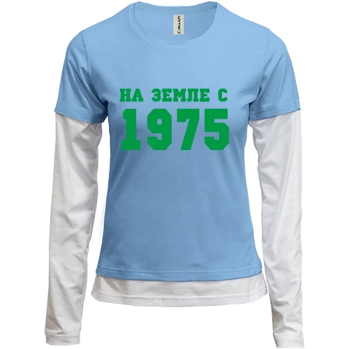 Женский лонгслив Комби На земле с 1975