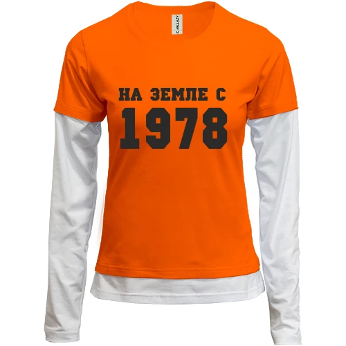 Женский лонгслив Комби На земле с 1978