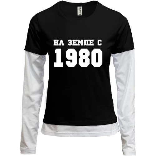 Женский лонгслив Комби На земле с 1980