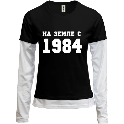 Женский лонгслив Комби На земле с 1984