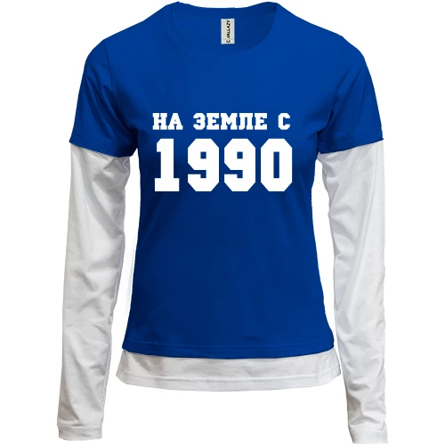 Женский лонгслив Комби На земле с 1990