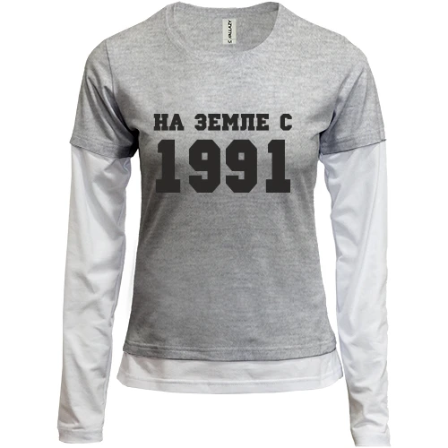 Женский лонгслив Комби На земле с 1991