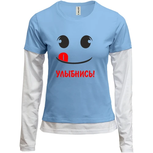 Женский лонгслив Комби "Улыбочку"