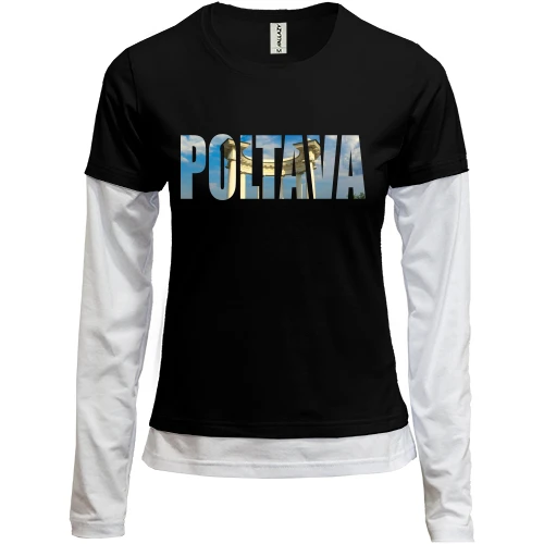 Женский лонгслив Комби Poltava