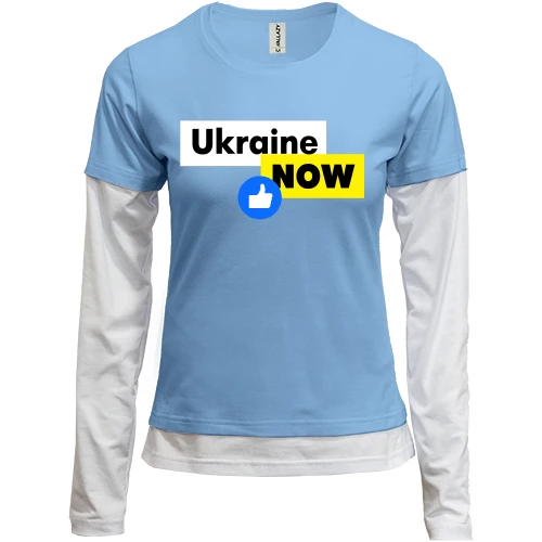 Женский лонгслив Комби Ukraine NOW Like