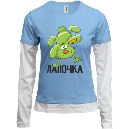 Женский лонгслив Комби Лапочка