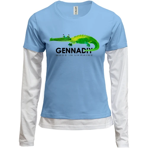 Женский лонгслив Комби Gennadiy - Made in Ukraine