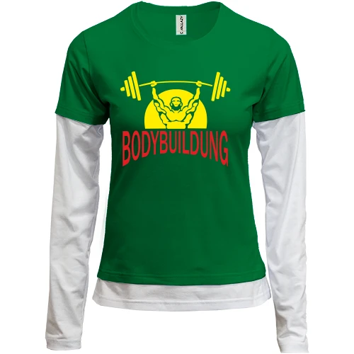 Женский лонгслив Комби Bodybuilding (бодибилдинг)