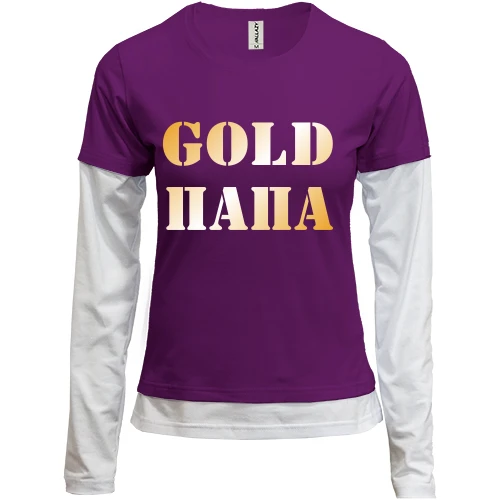 Женский лонгслив Комби Gold папа 2