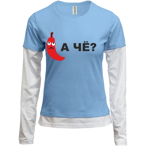 Женский лонгслив Комби А че?