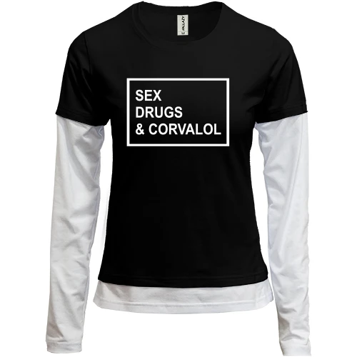 Женский лонгслив Комби Sex drugs & corvalol