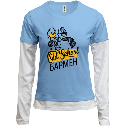 Жіночий лонгслів Комбі для бармена "Old school бармен"