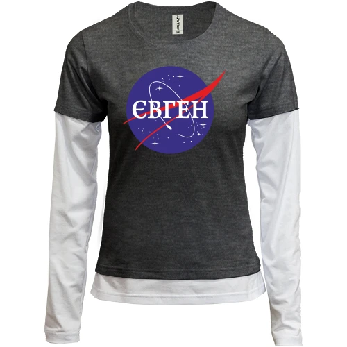 Жіночий лонгслів з подвійним рукавом Євген (NASA Style)