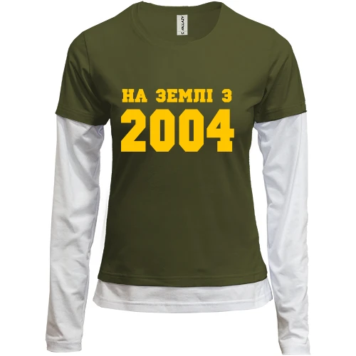 Жіночий лонгслів Комбі На землі з 2004