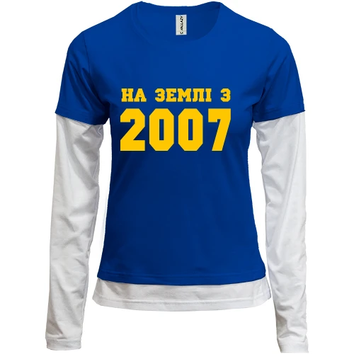 Жіночий лонгслів Комбі На землі з 2007