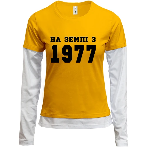 Жіночий лонгслів Комбі На землі з 1977