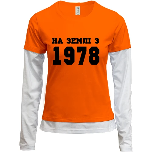 Жіночий лонгслів Комбі На землі з 1978